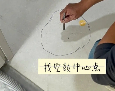 代县瓷砖空鼓维修公司分享砂料配比不正确在瓷砖铺贴过程中可能导致以下问题